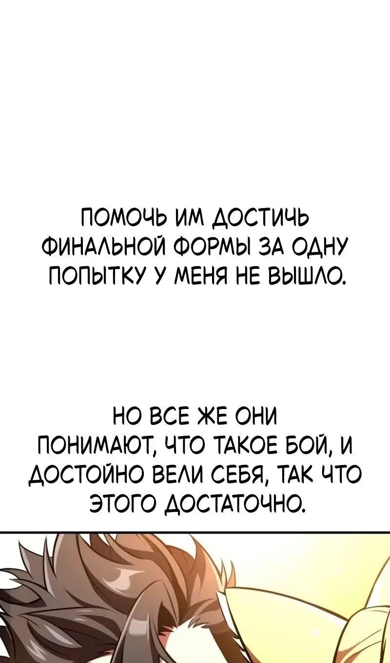 Page 63.000