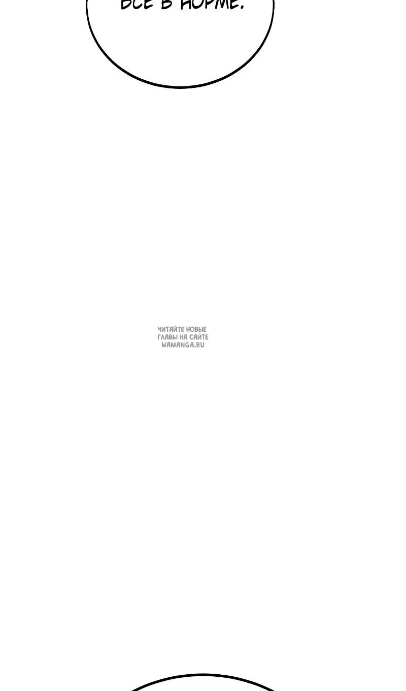Page 63.000
