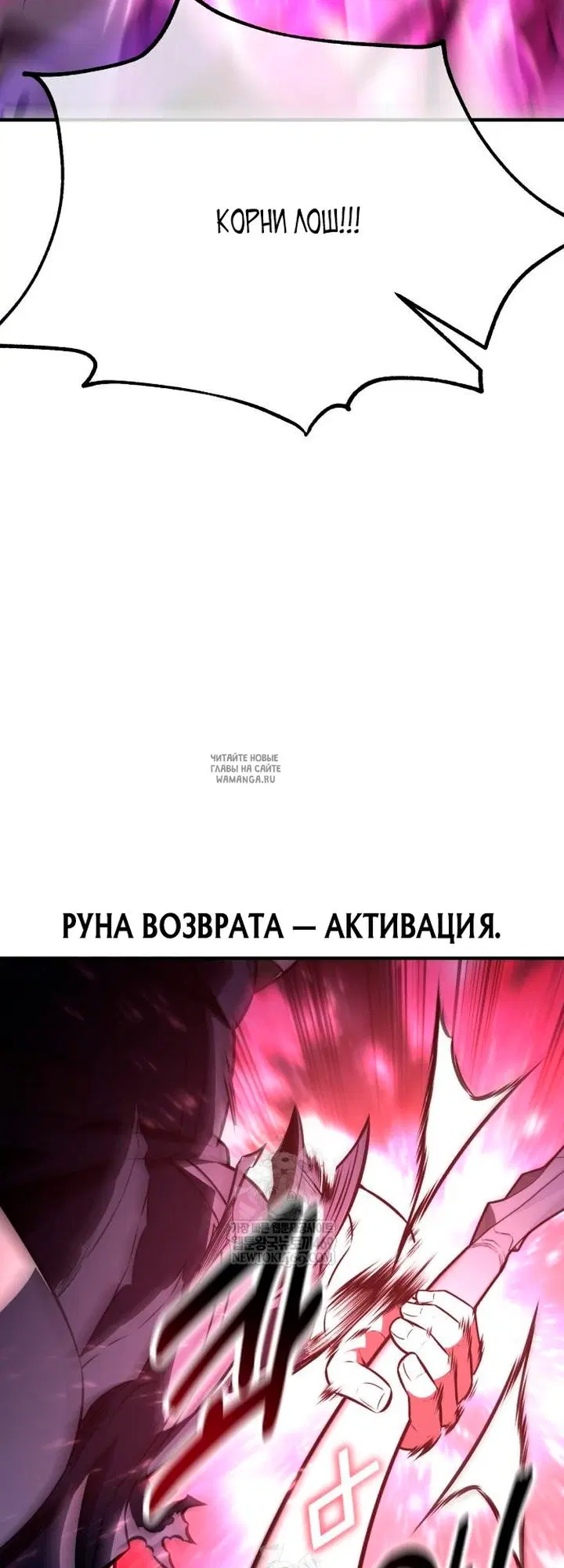 Page 63.000