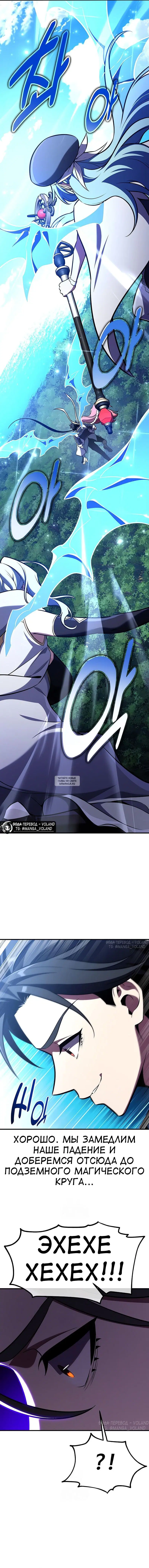 Page 63.000