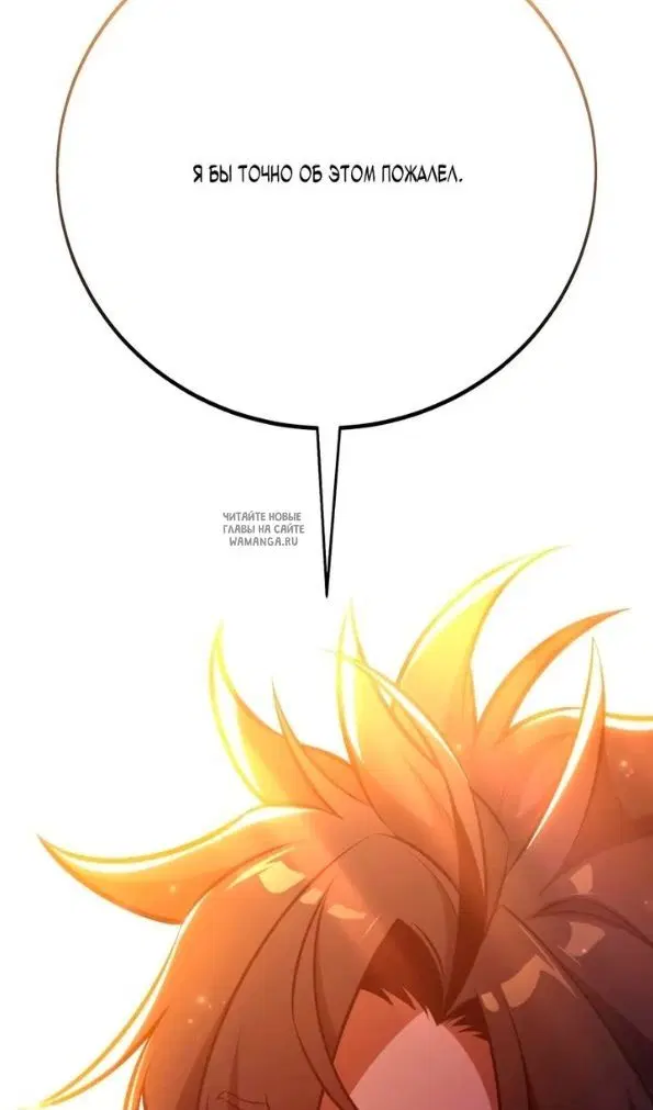 Page 63.000