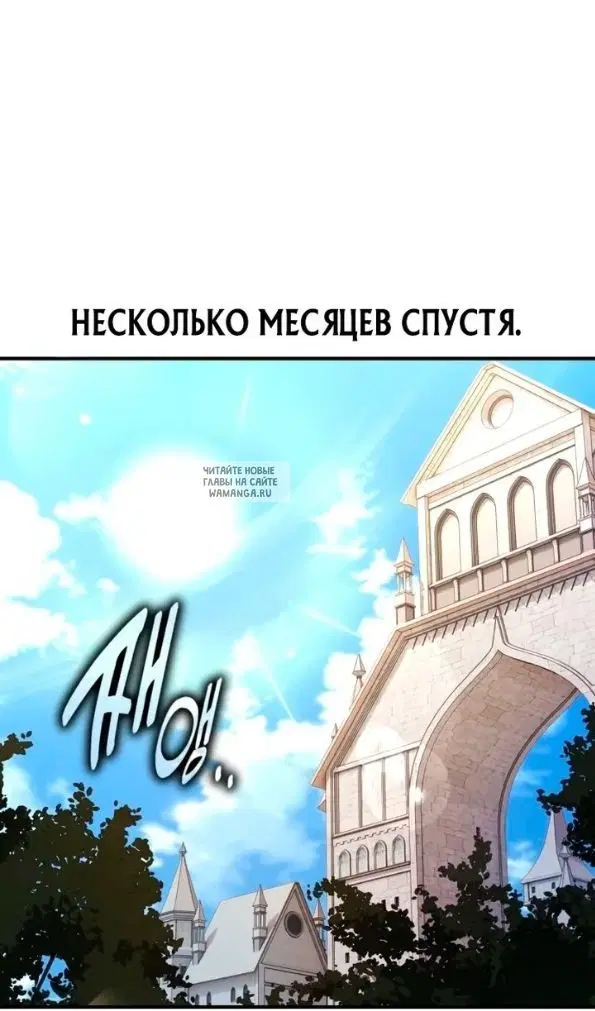 Page 63.000