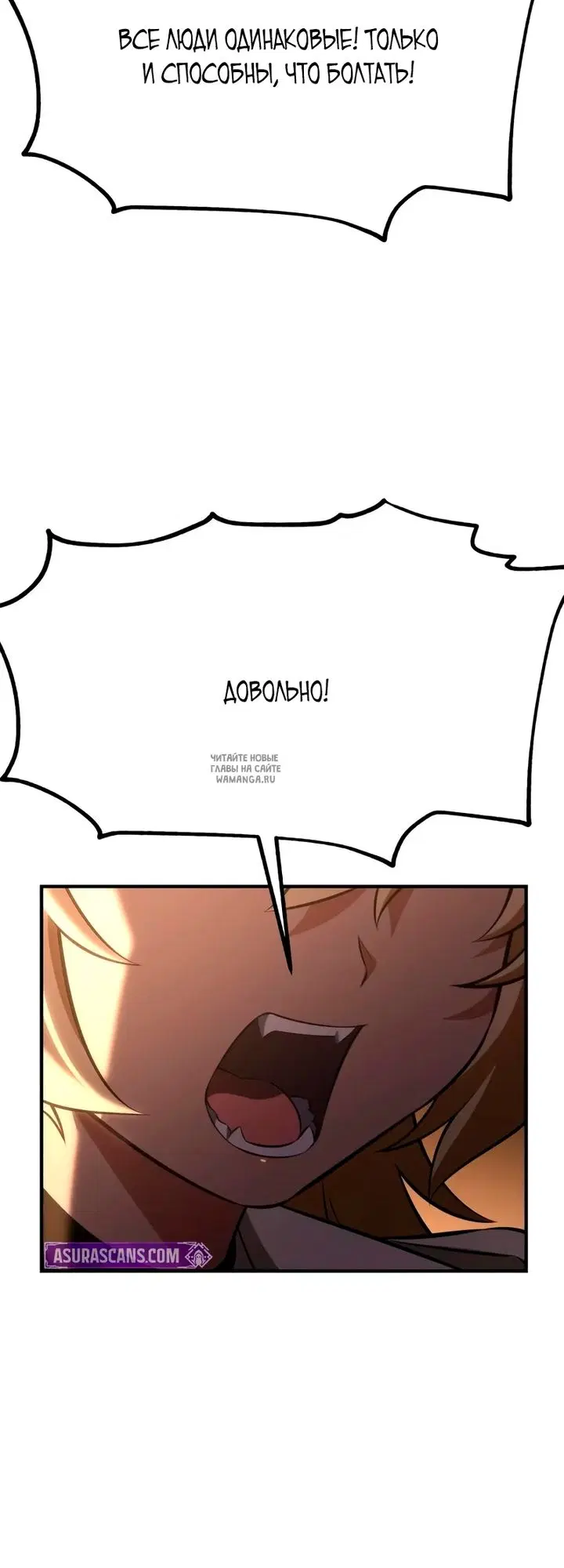 Page 63.000