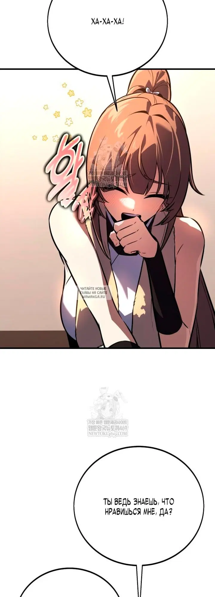 Page 63.000