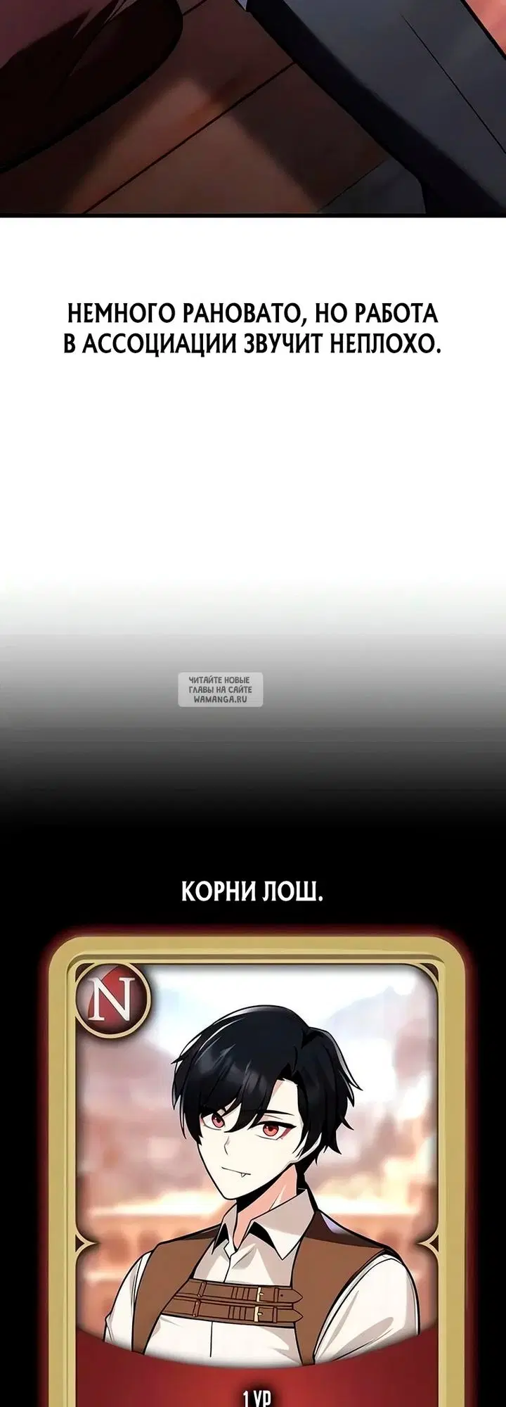 Page 63.000