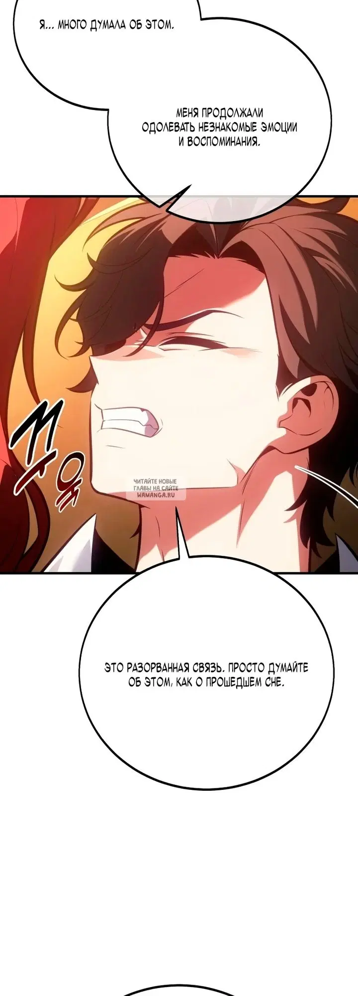 Page 63.000