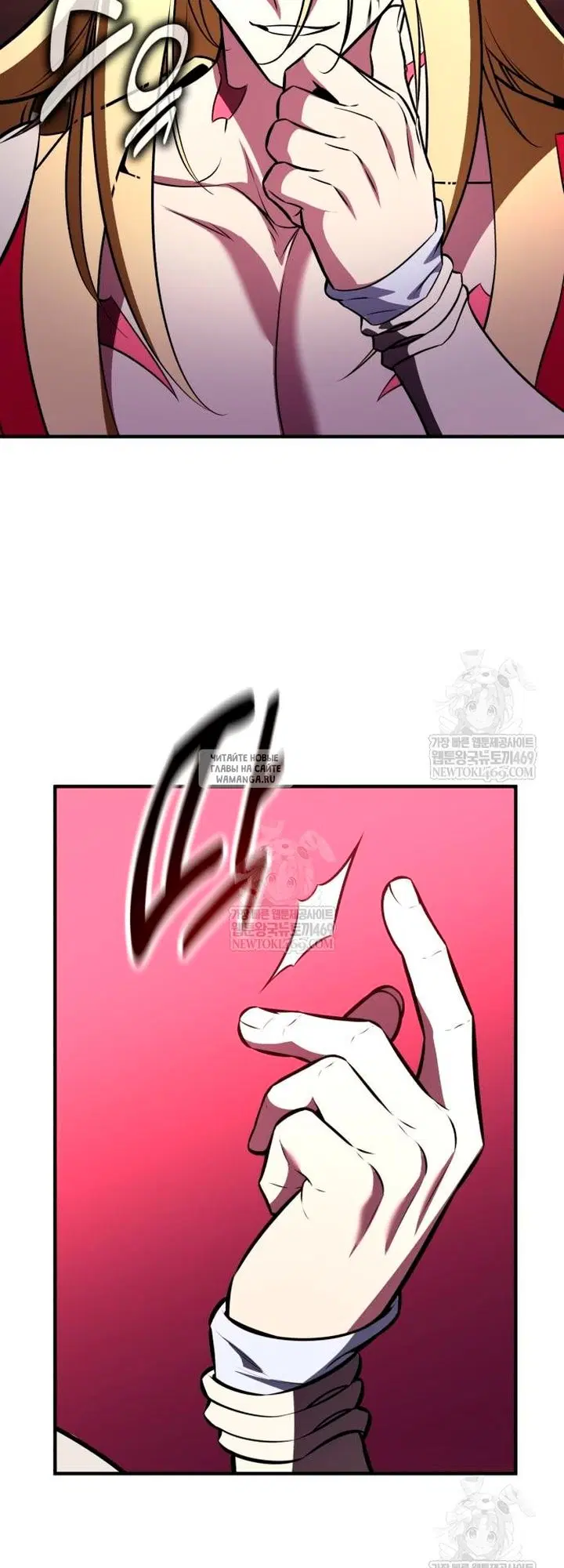 Page 74.000