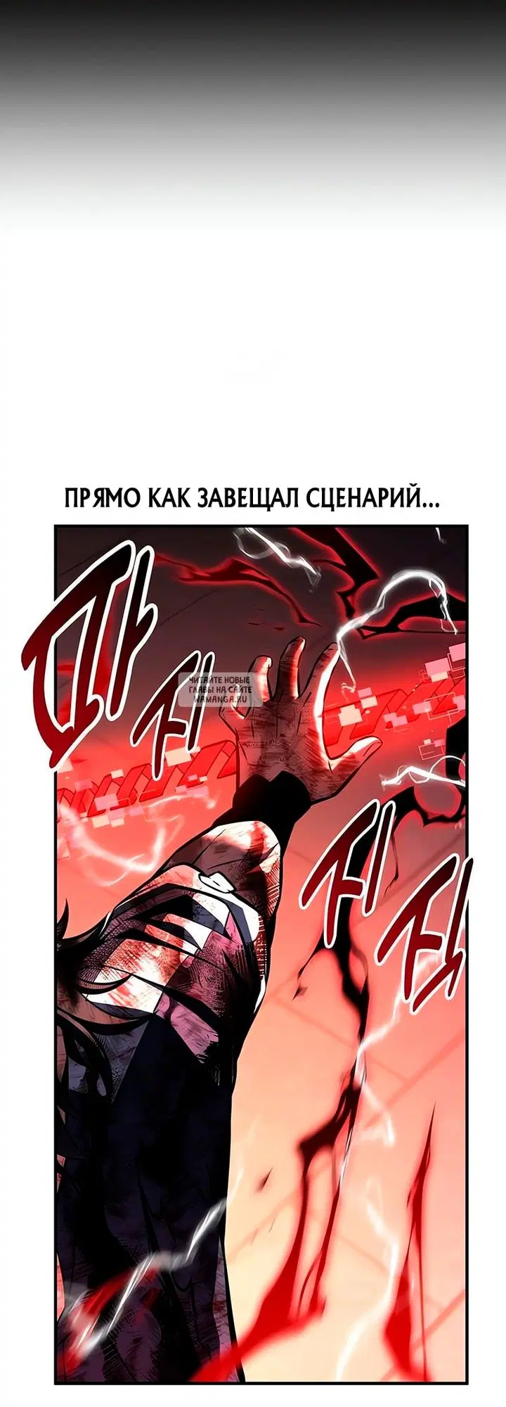 Page 74.000