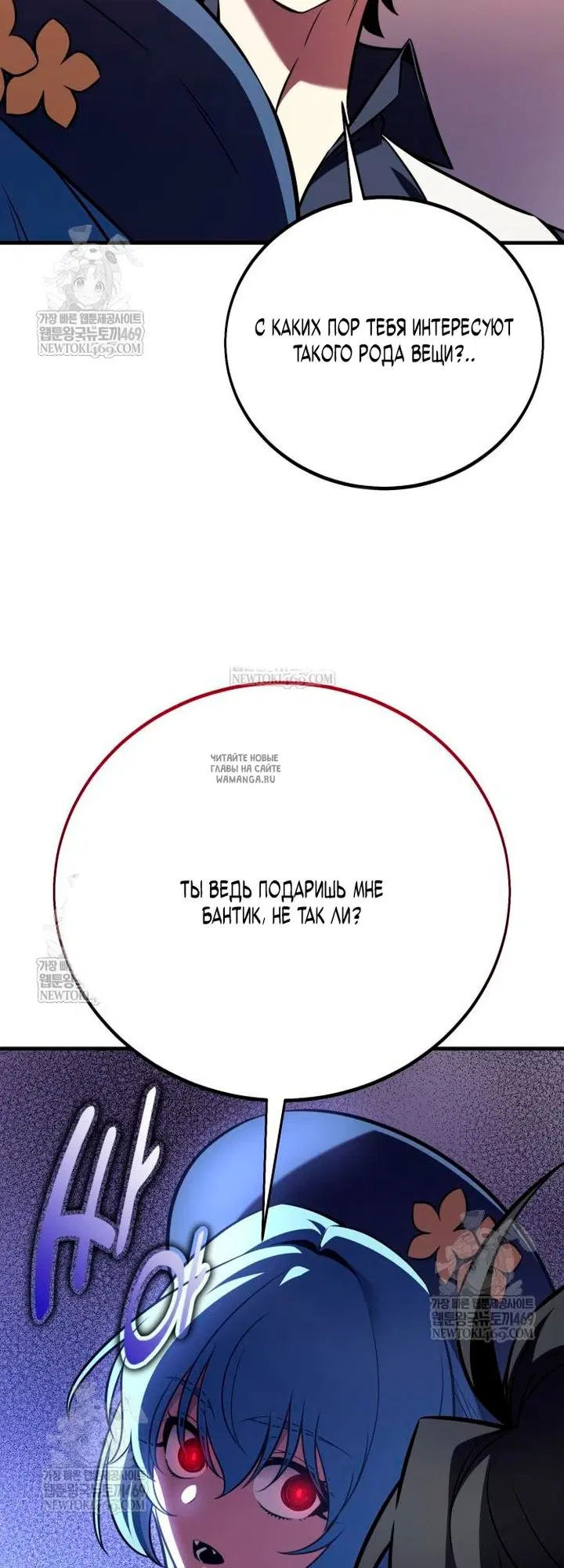 Page 74.000