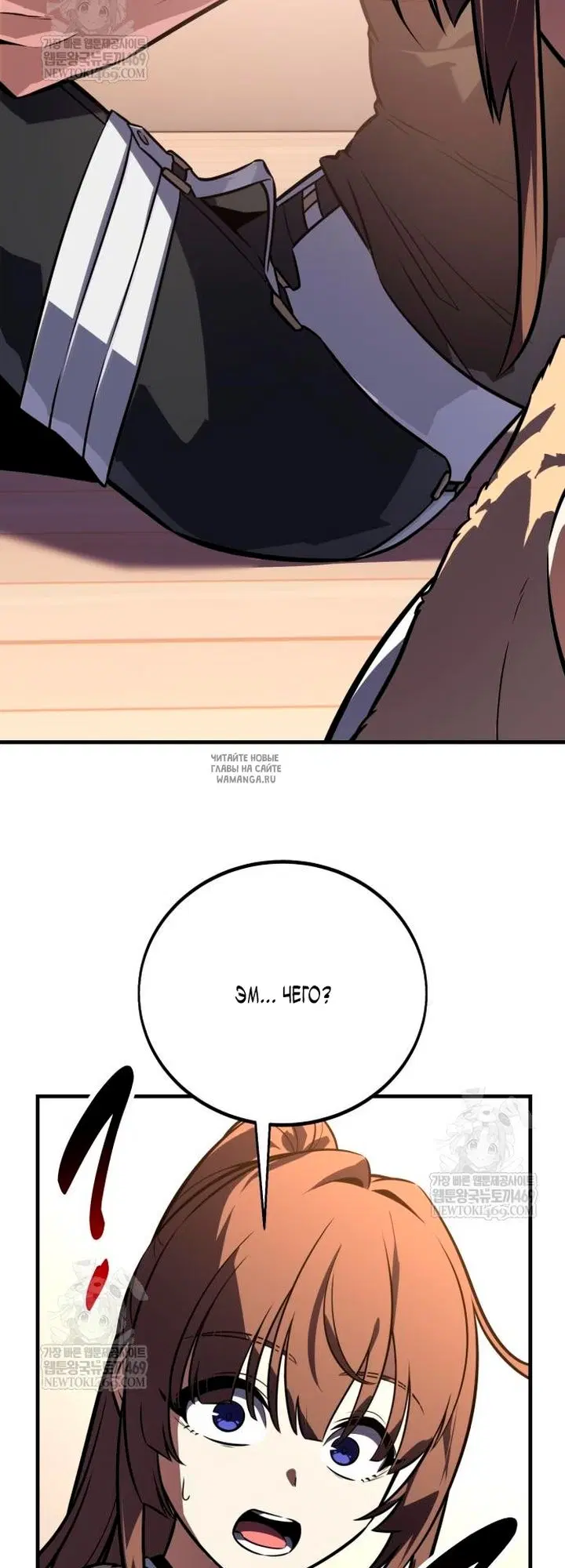 Page 74.000
