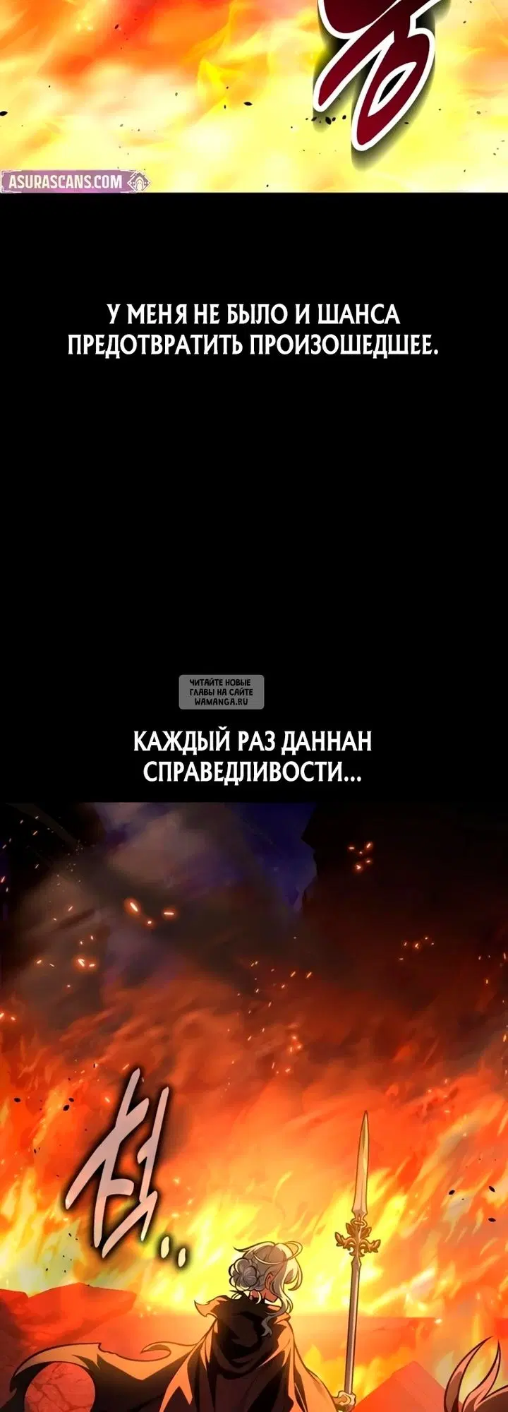 Page 74.000