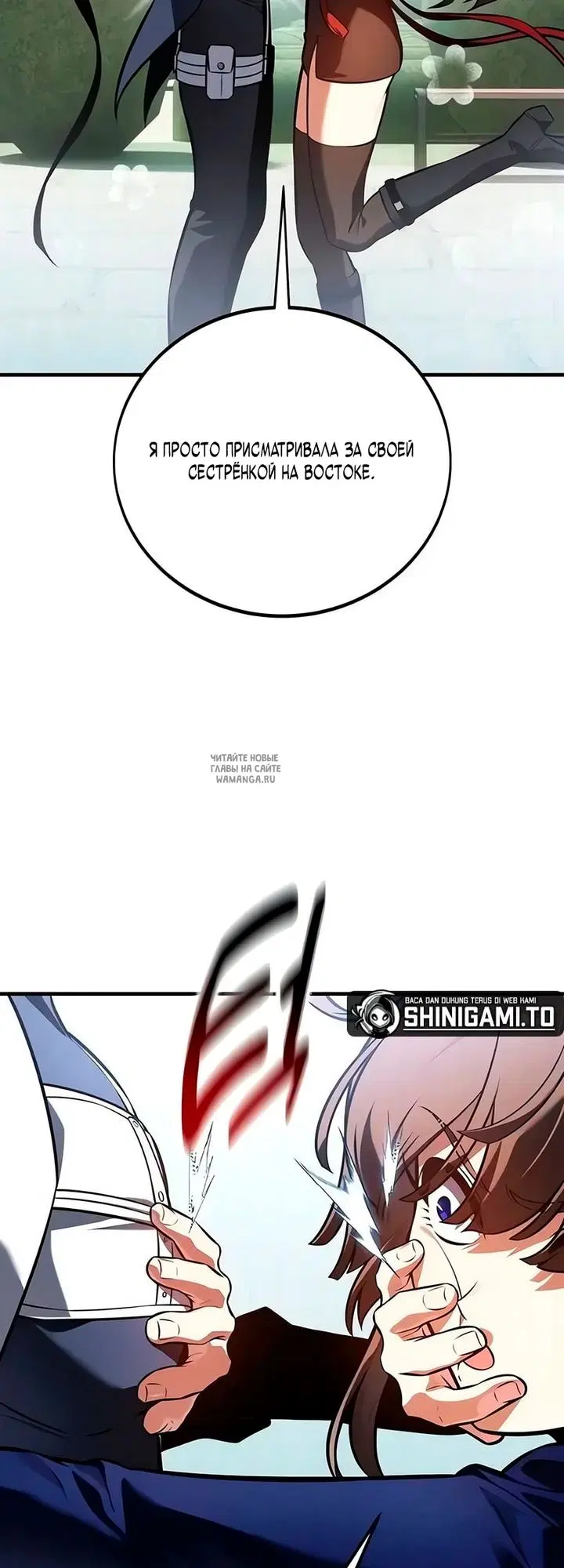 Page 74.000
