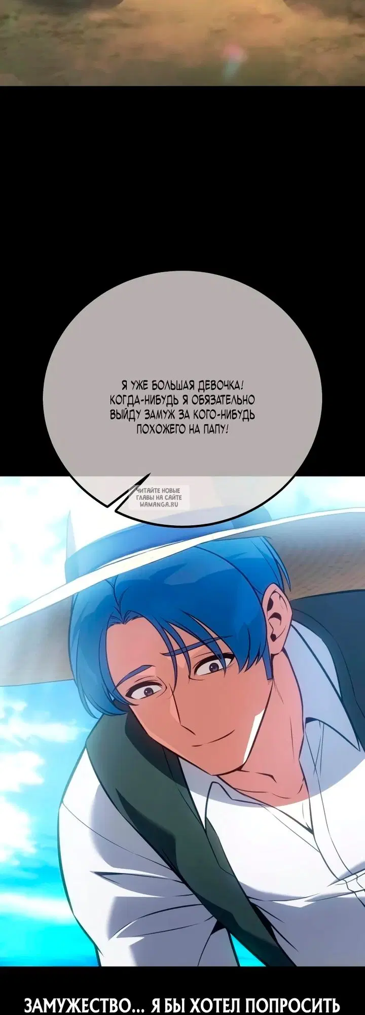 Page 74.000