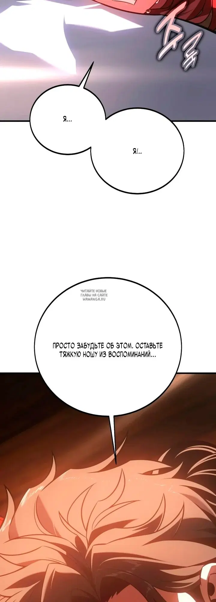 Page 74.000