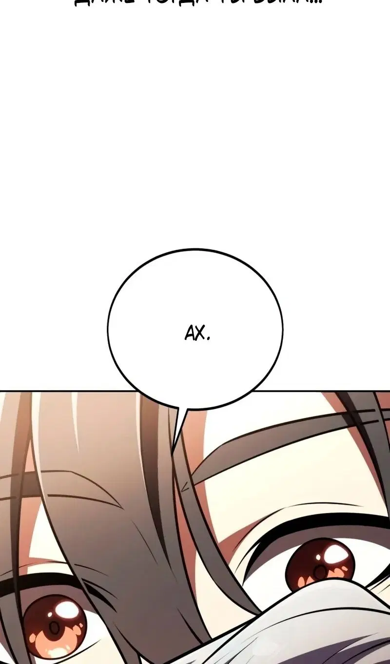 Page 75.000