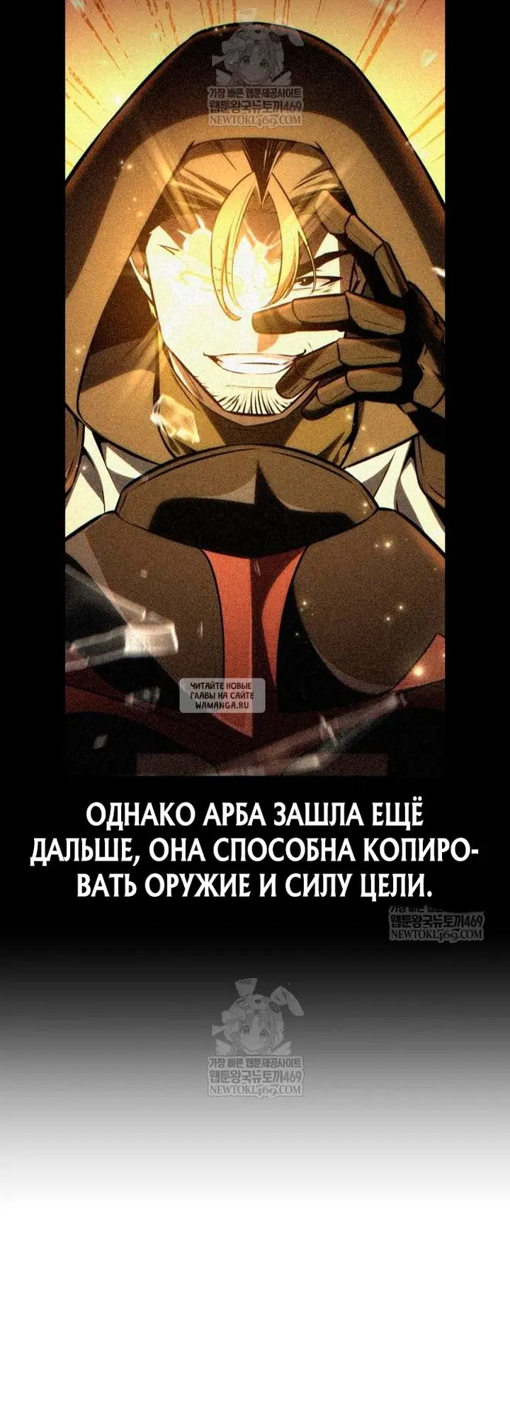 Page 75.000