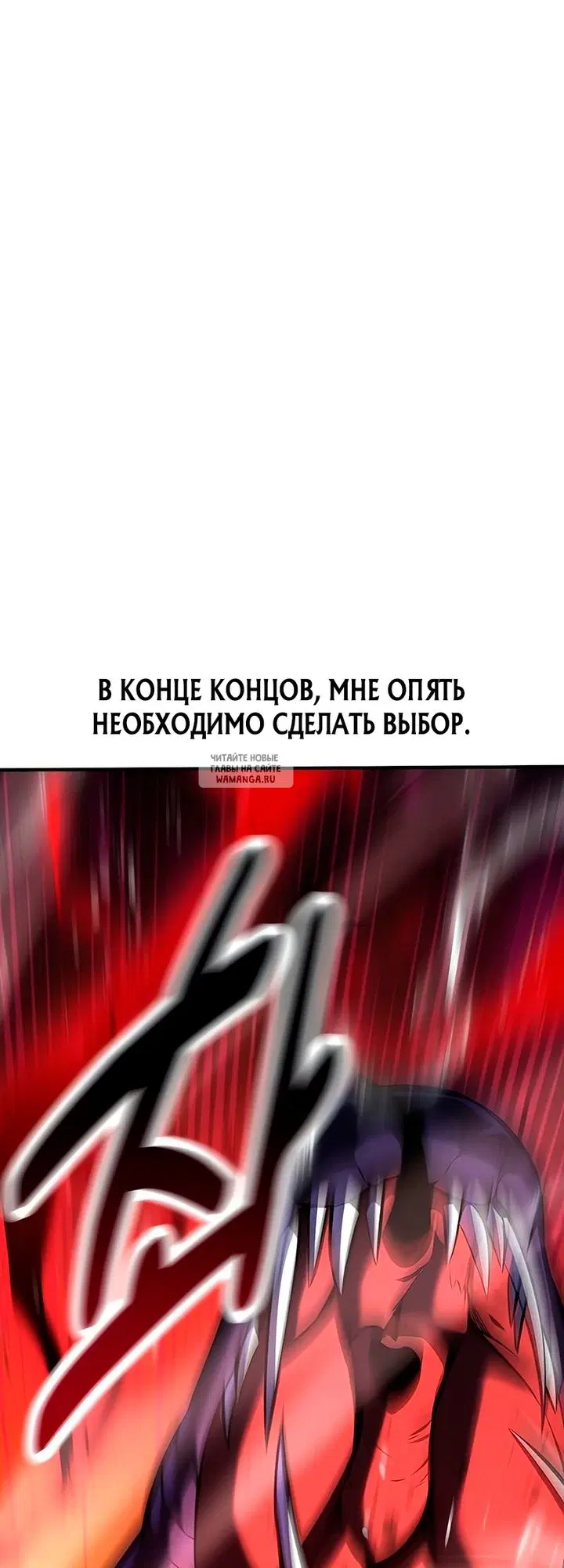 Page 75.000