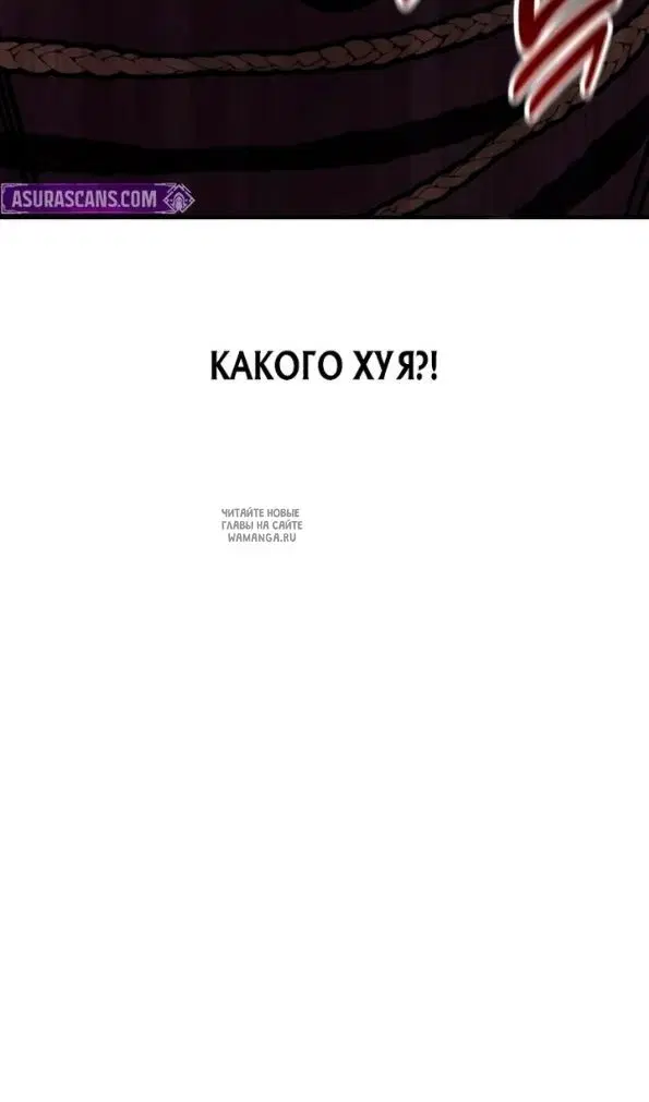 Page 75.000