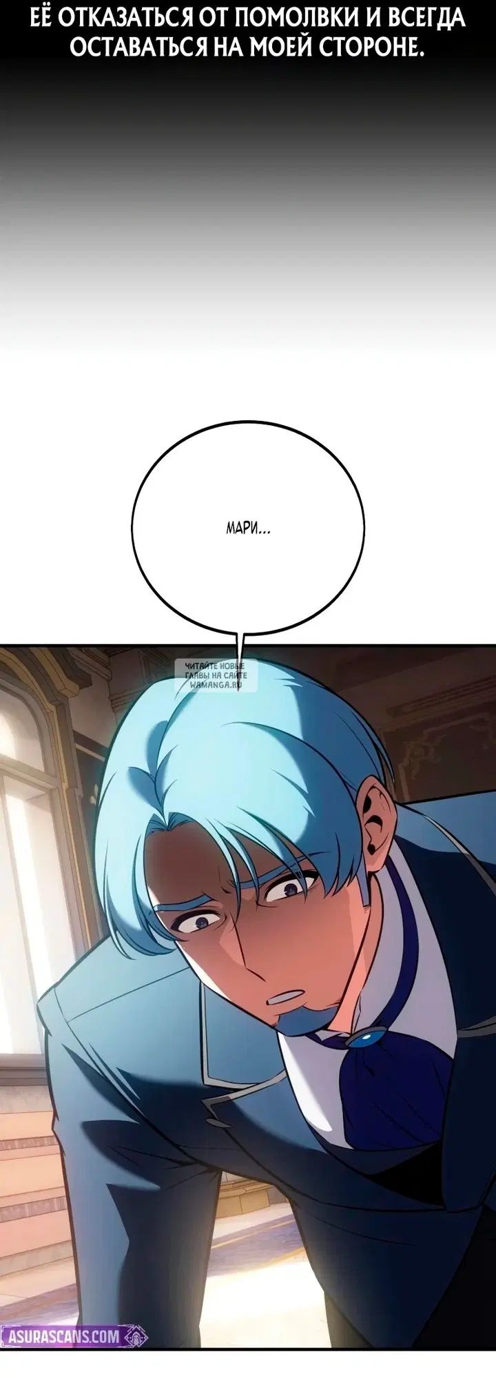 Page 75.000