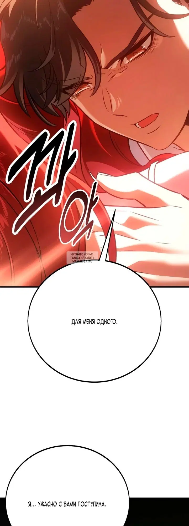 Page 75.000