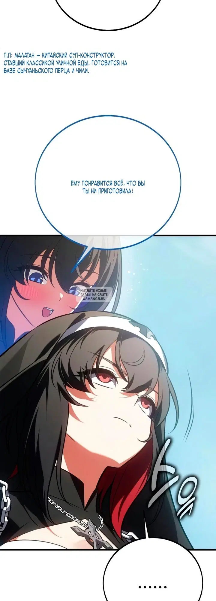 Page 75.000