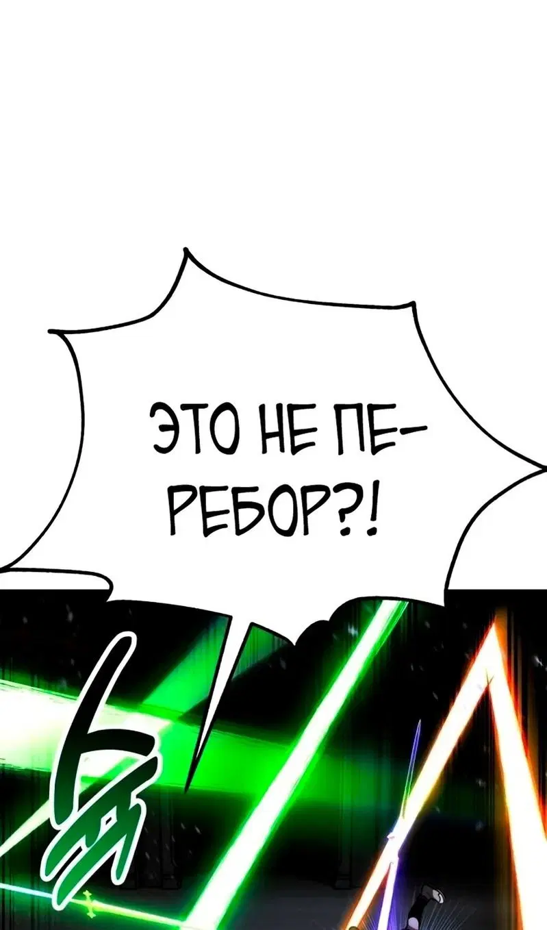 Page 76.000