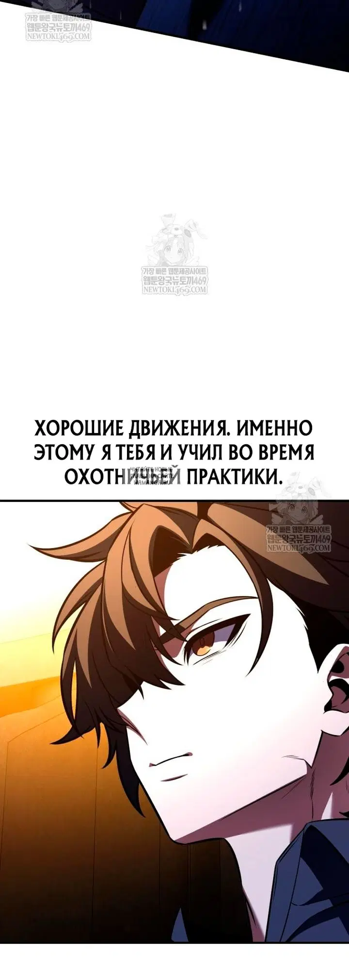Page 76.000