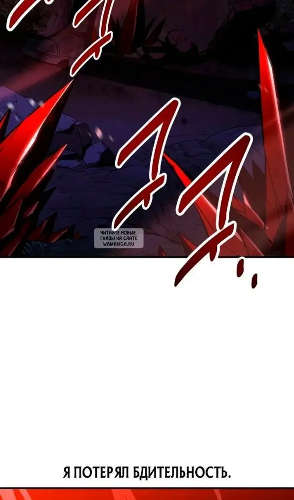 Page 76.000