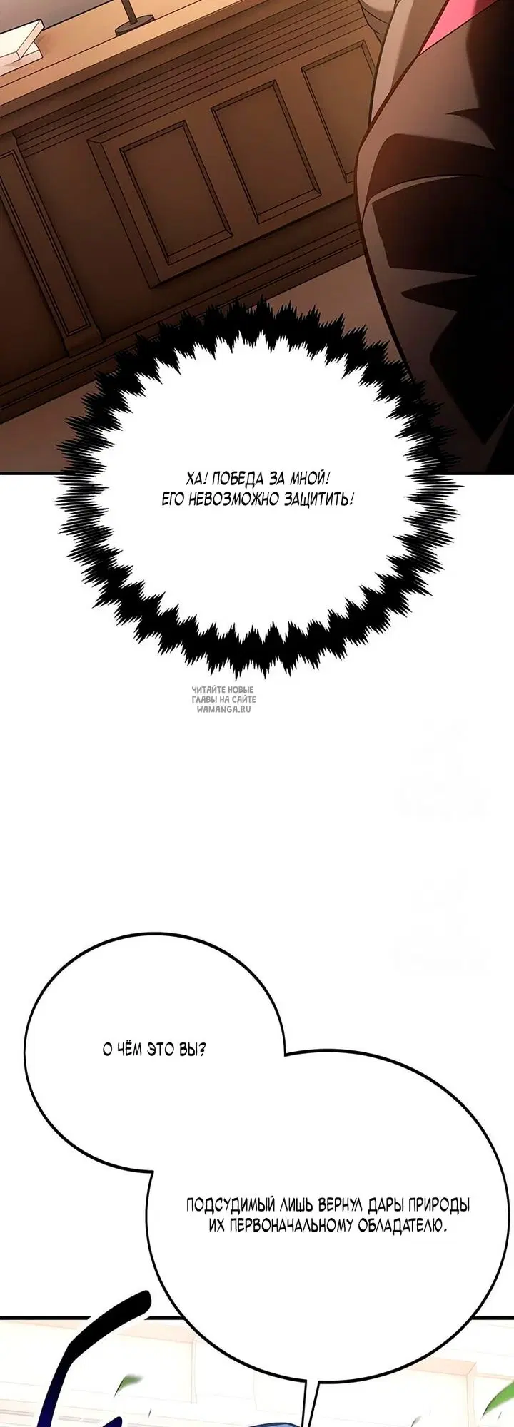 Page 76.000