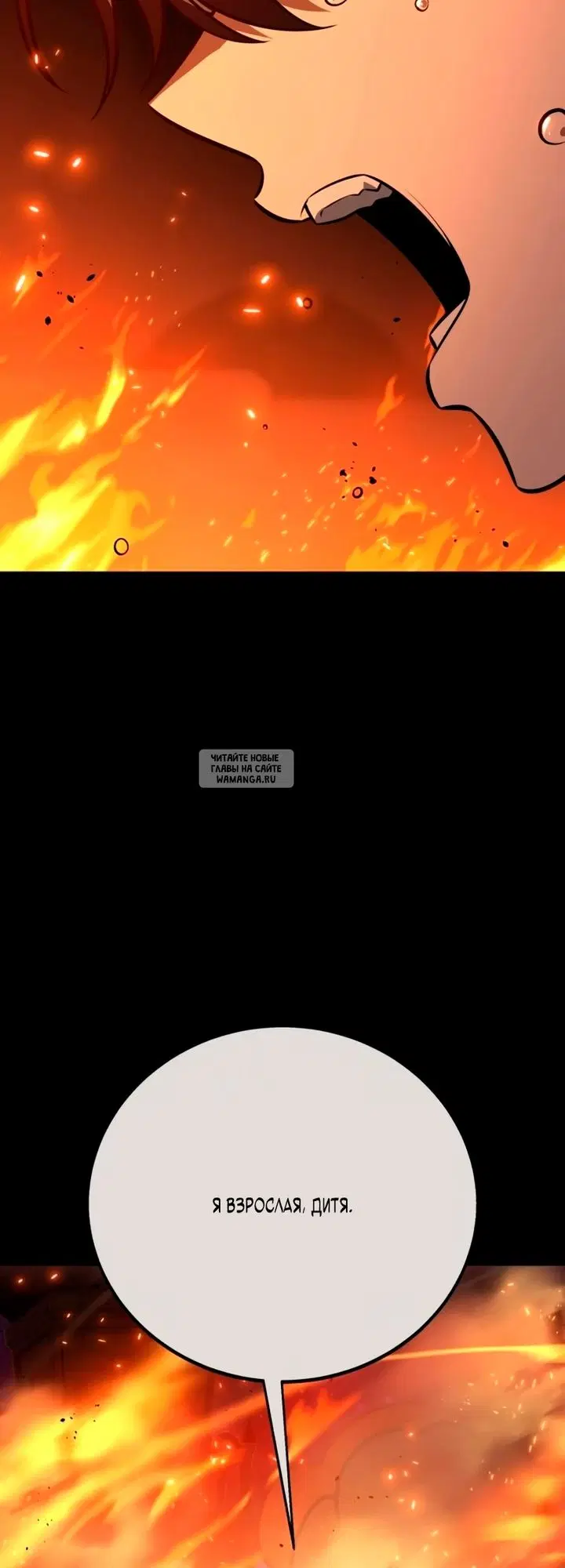 Page 76.000