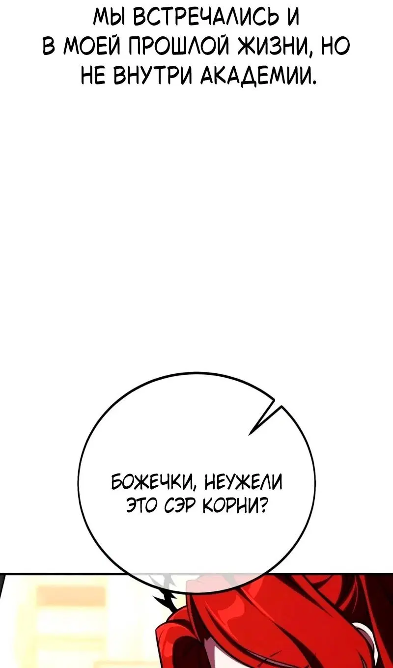 Page 77.000