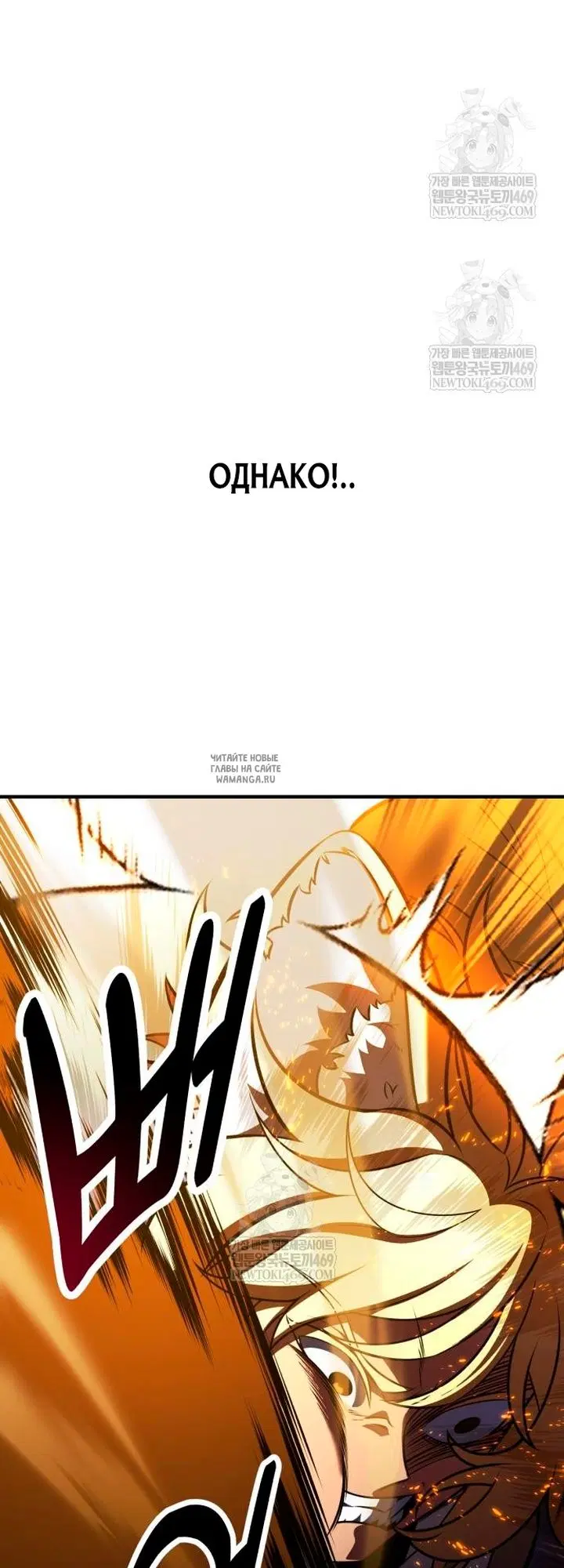 Page 77.000