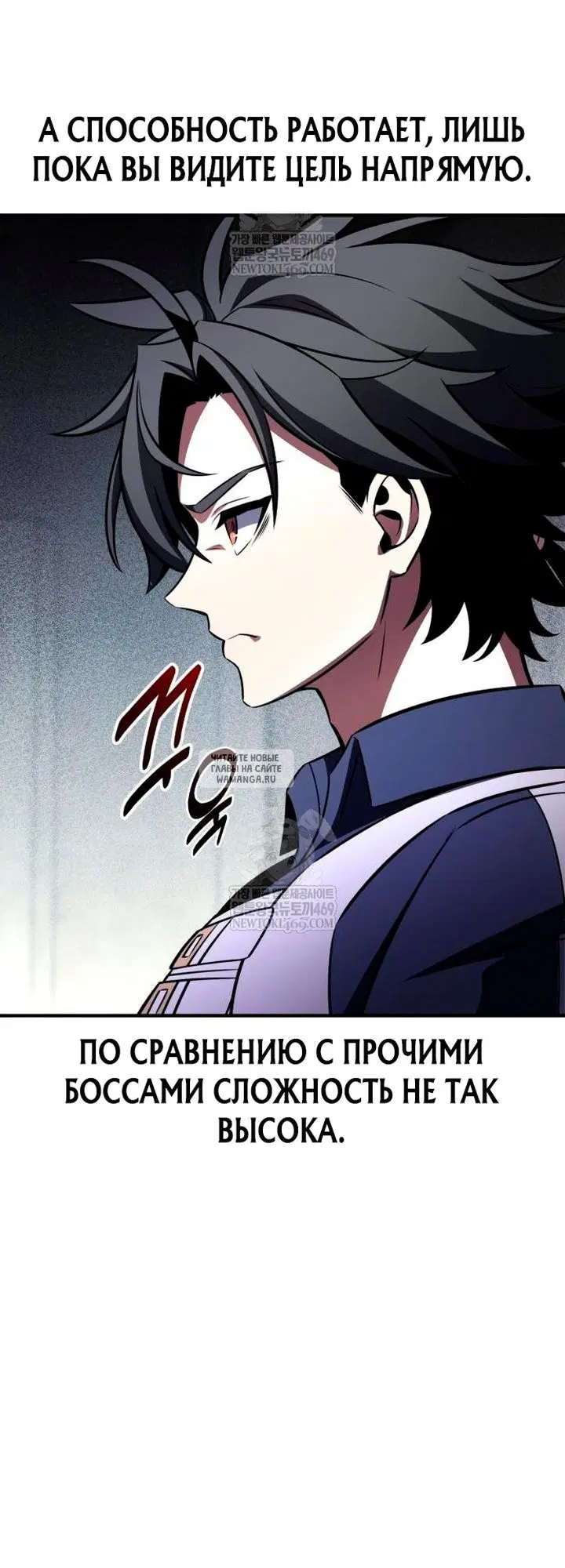 Page 77.000