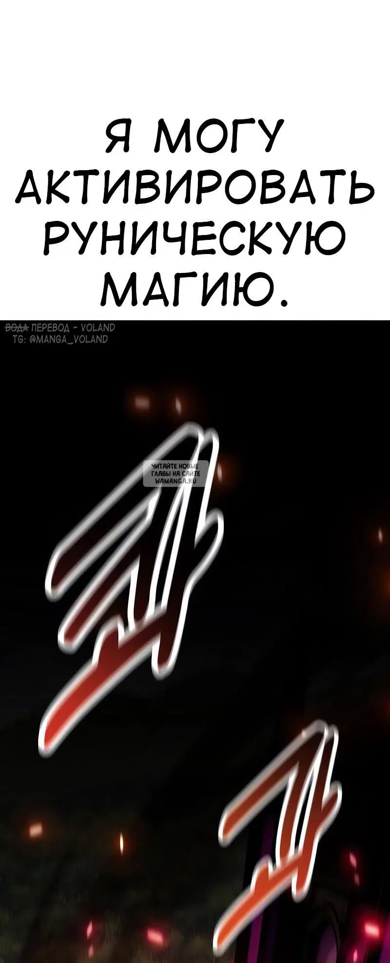 Page 77.000
