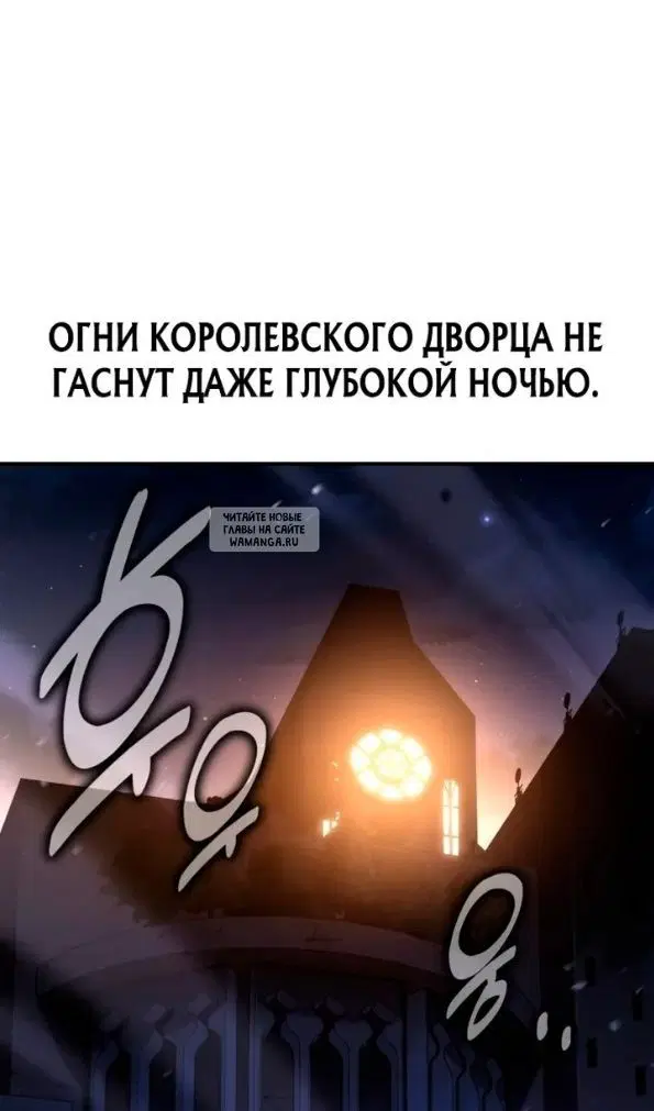 Page 77.000