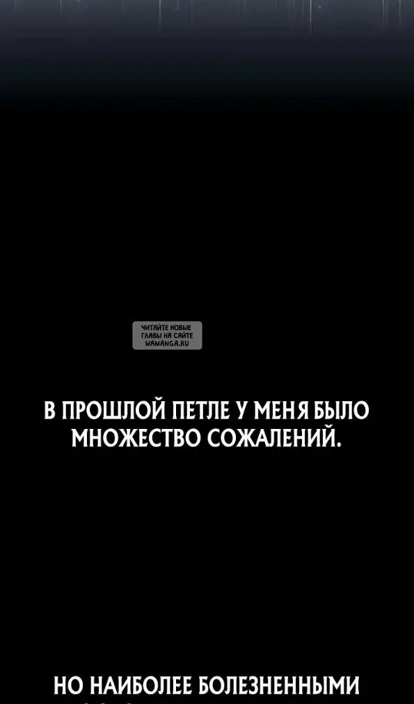Page 77.000