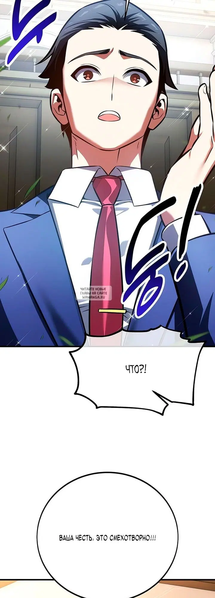Page 77.000