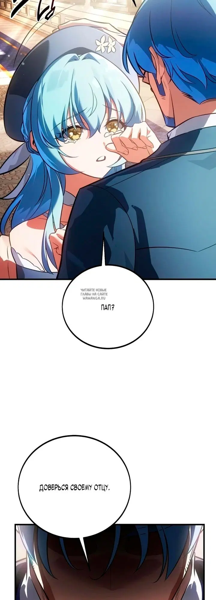 Page 77.000