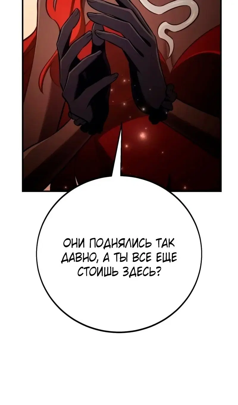 Page 78.000