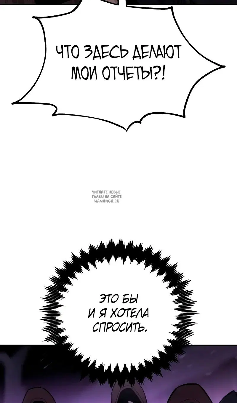 Page 78.000