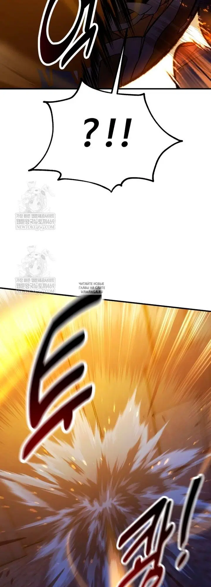 Page 78.000