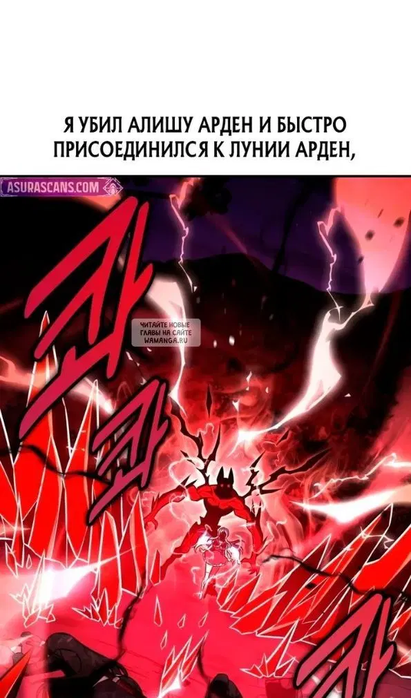 Page 78.000