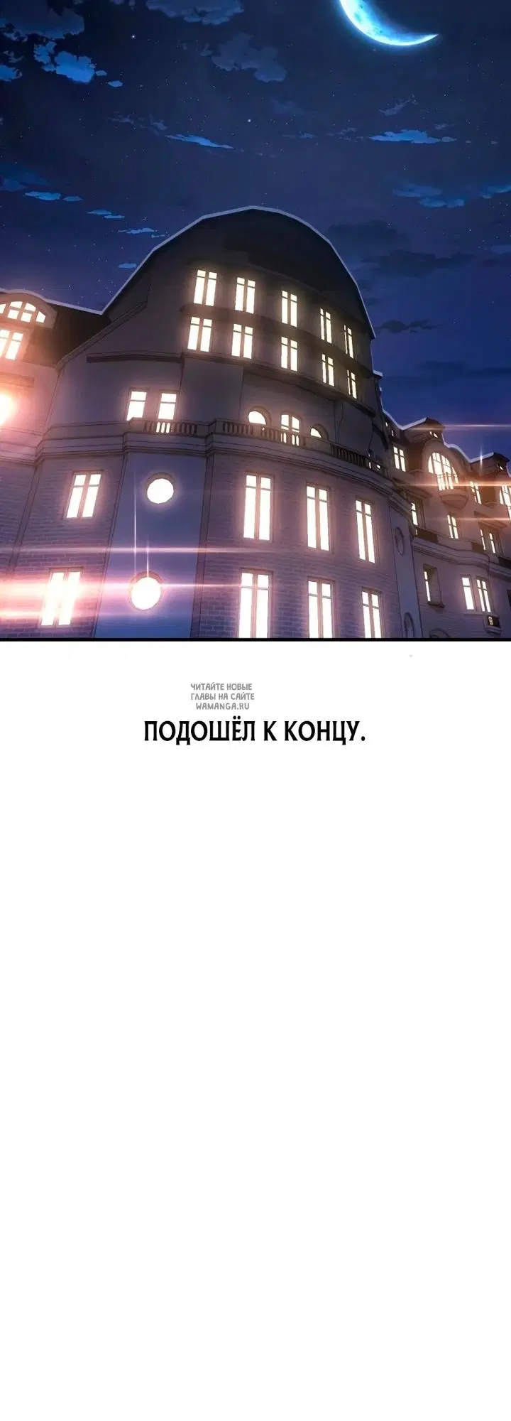 Page 78.000