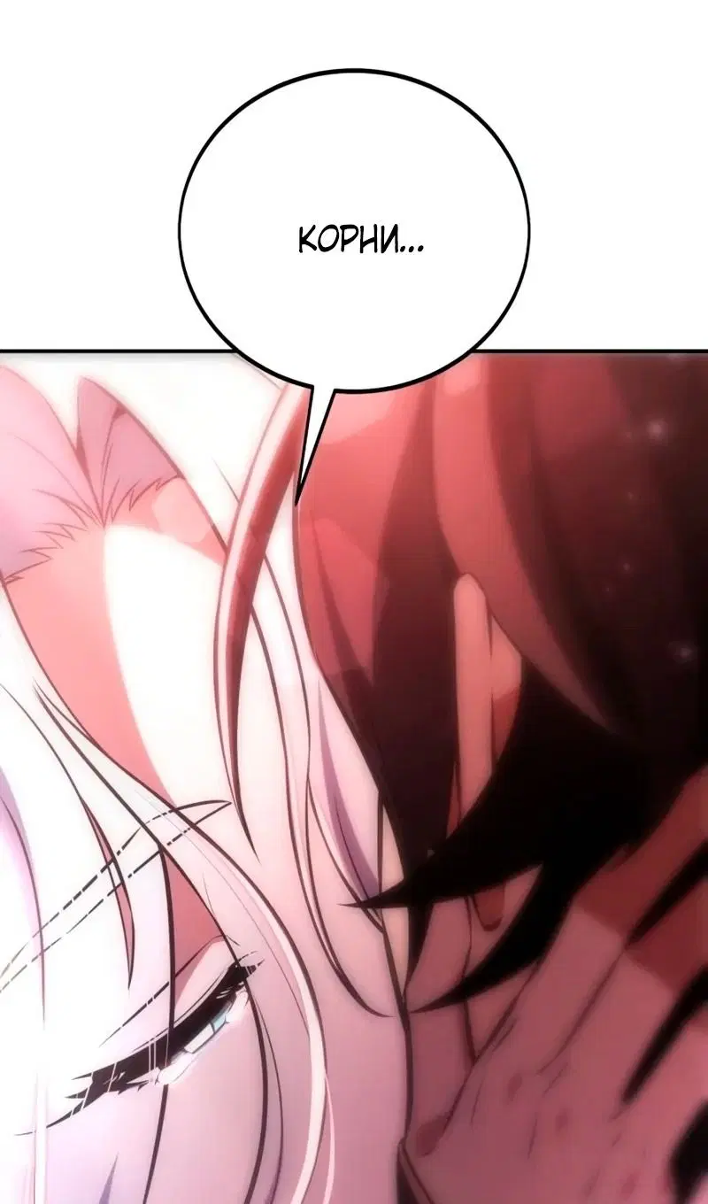 Page 79.000