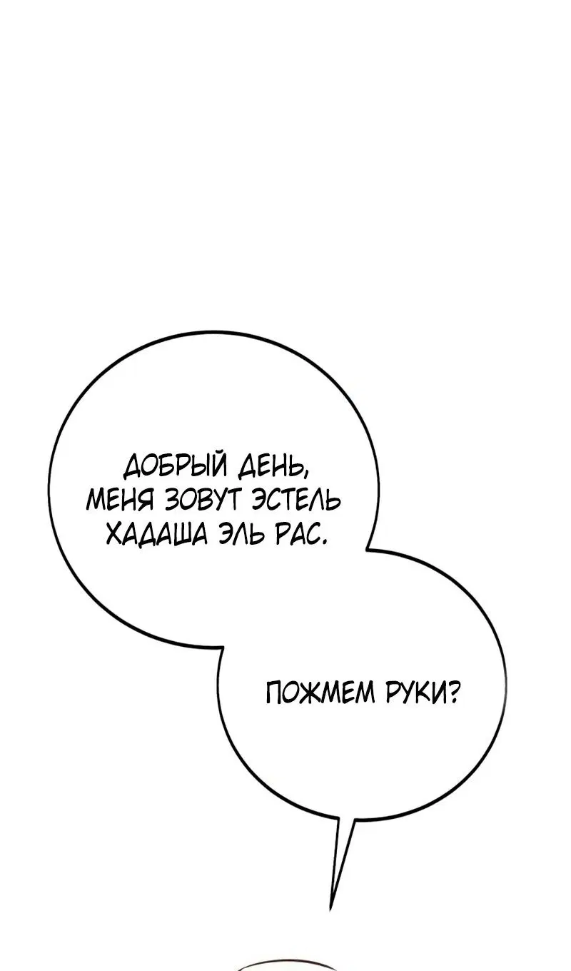 Page 79.000