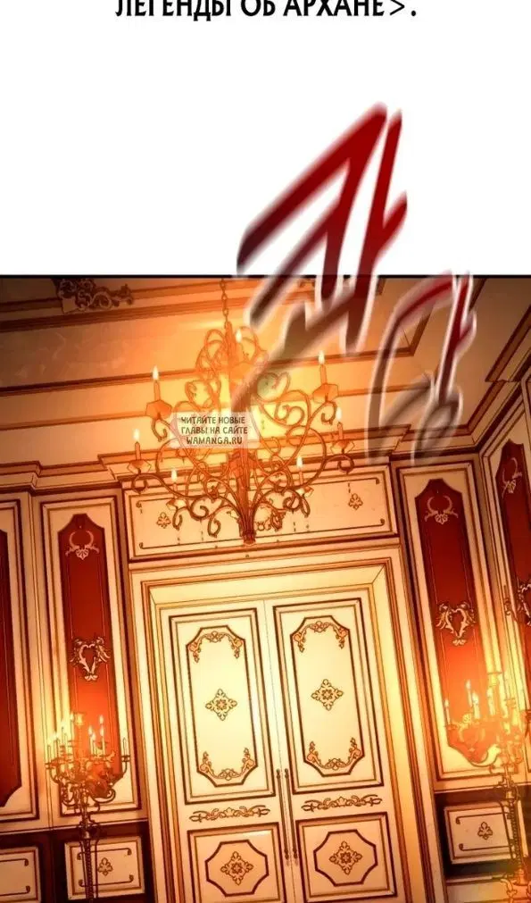 Page 79.000