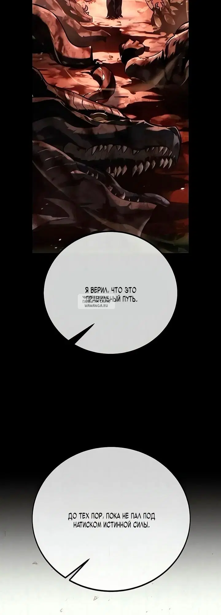 Page 79.000