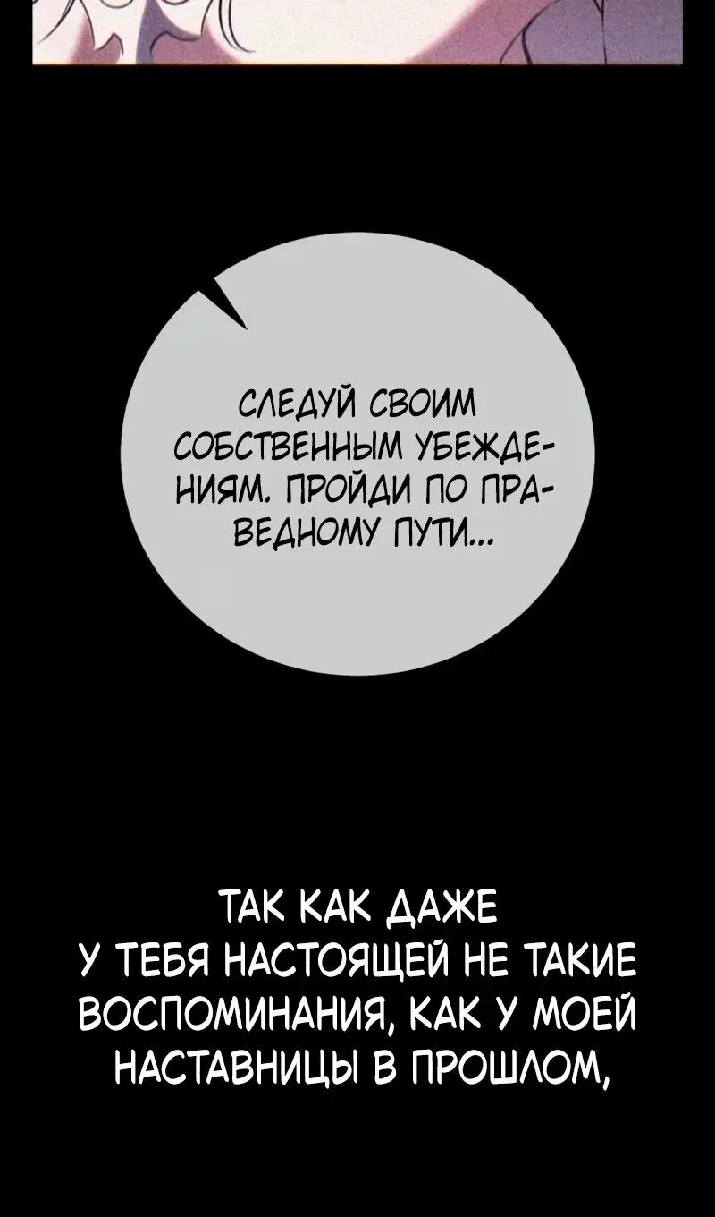 Page 70.000