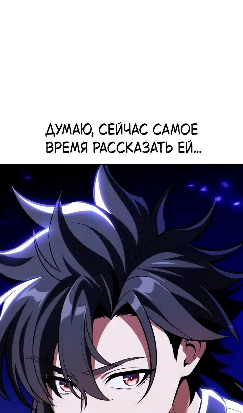 Page 70.000