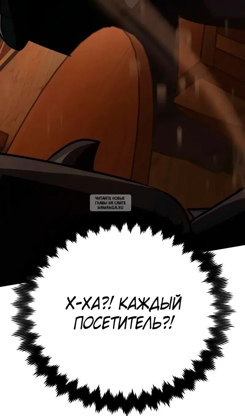 Page 70.000